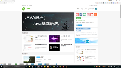FeehiCMS基于 yii2 的内容管理系统