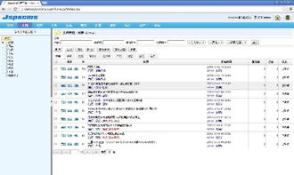 java开源cms系统,jspxcms 4.1 发布