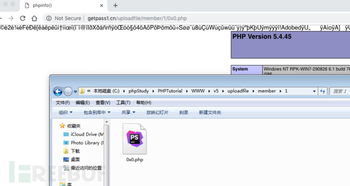 finecms 5.0.10 多个 漏洞详细分析过程