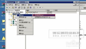 杰奇jieqicms小说系统安装之后确是一片空白