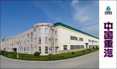 中国重汽:抓党建促和谐