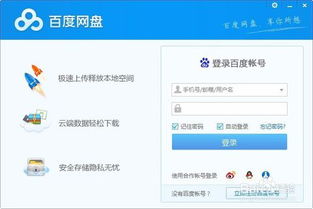 懒懒淘客助手cms不能使用的解决办法