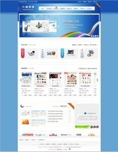【cms系统】最新最全cms系统 产品参考信息